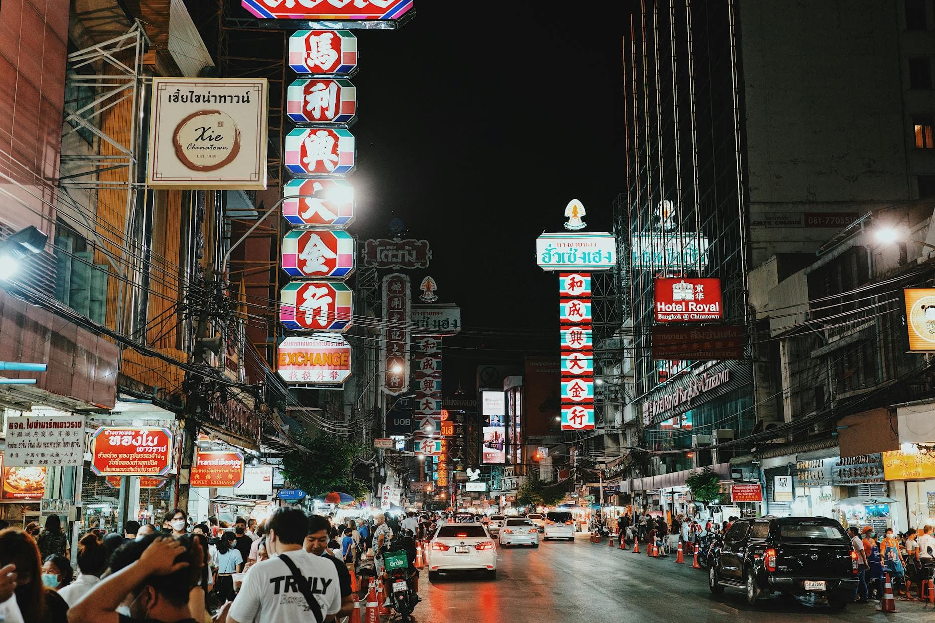 Bangkok & Pattaya Fun Escape - 5 Days holiday gallery photo 4