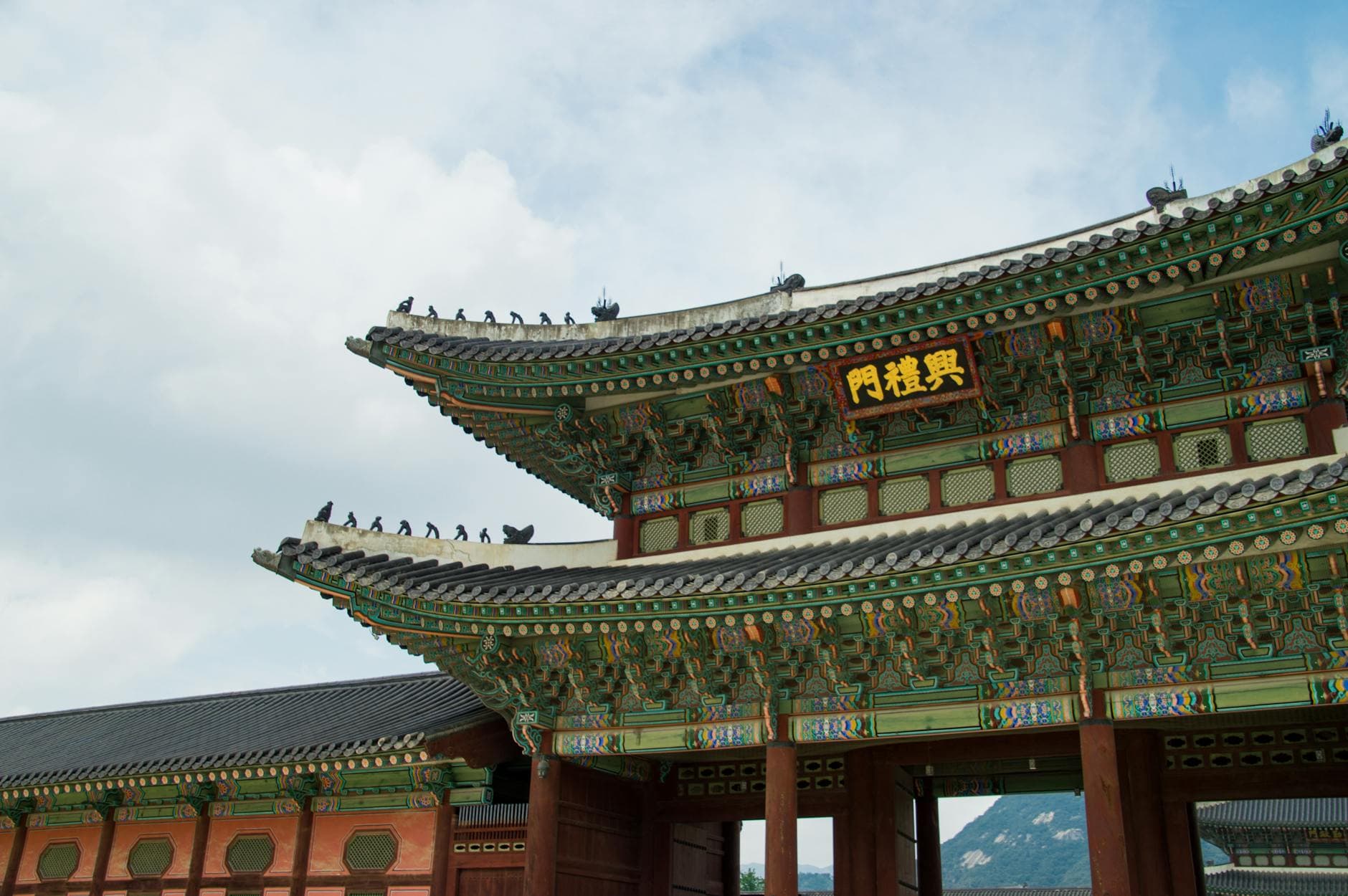 Seoul & Nami Island Discovery - 5 Days holiday gallery photo 1