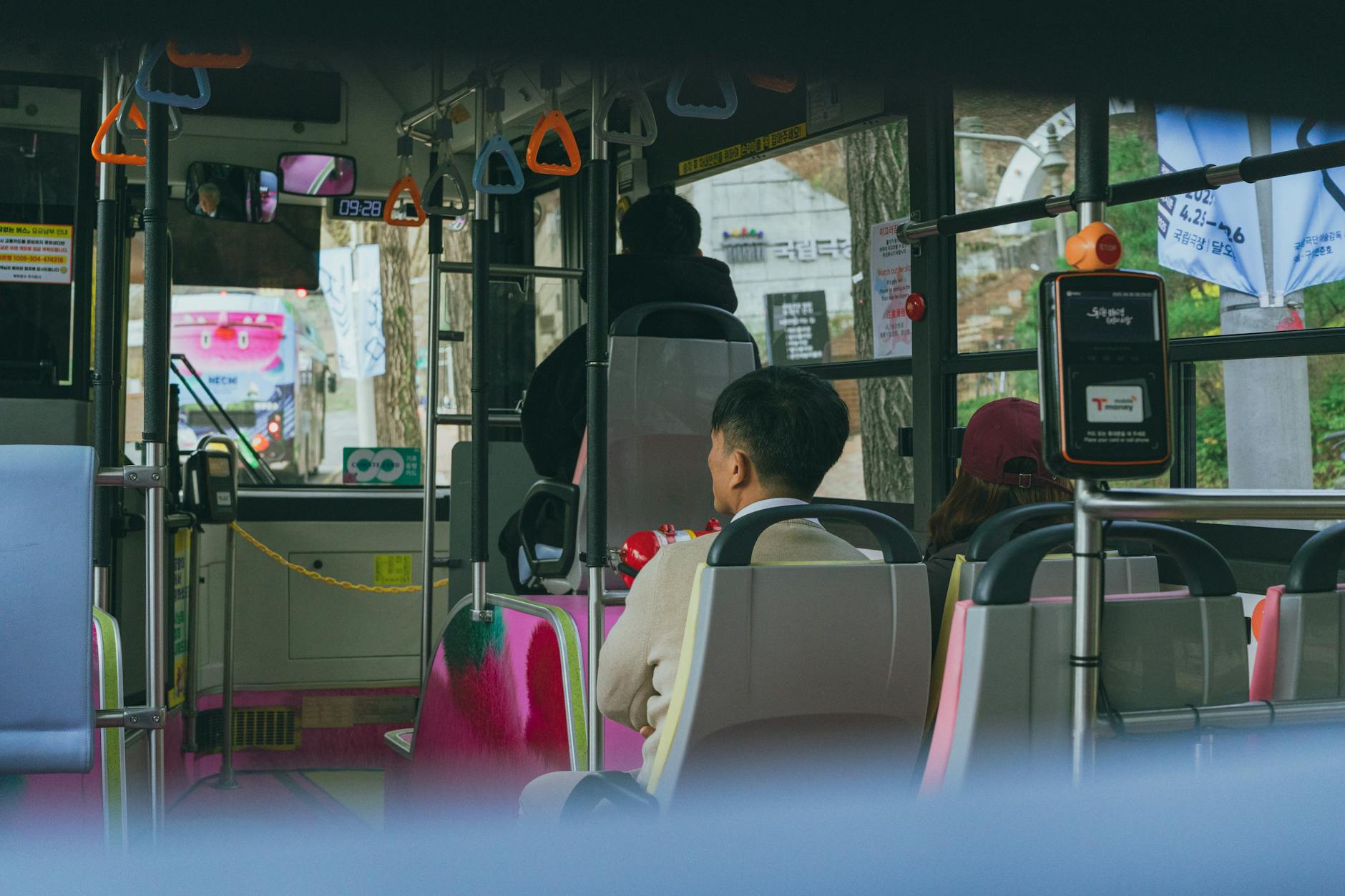 South Korea destination preview image